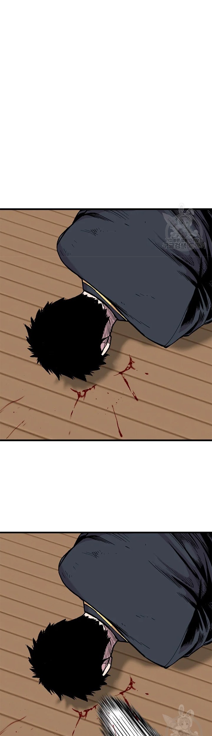 Switch Chapter 23.2 - halaman 41