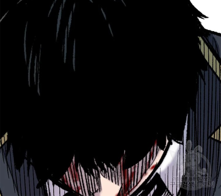 Switch Chapter 23.2 - halaman 74