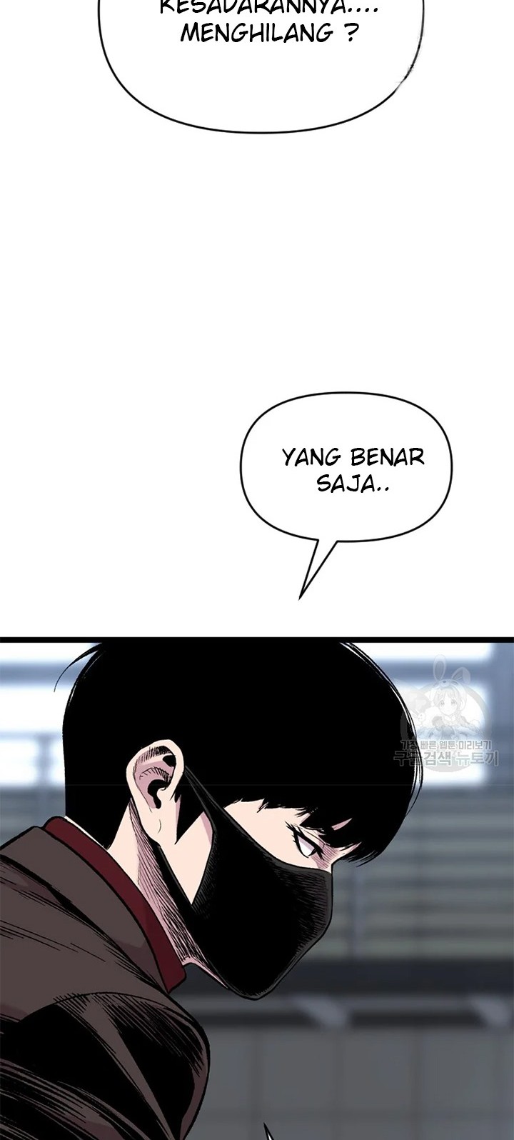 Switch Chapter 24.1 - halaman 13
