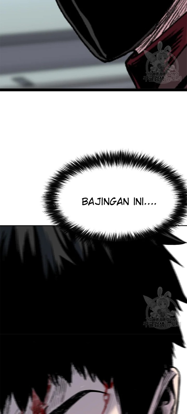 Switch Chapter 24.1 - halaman 4