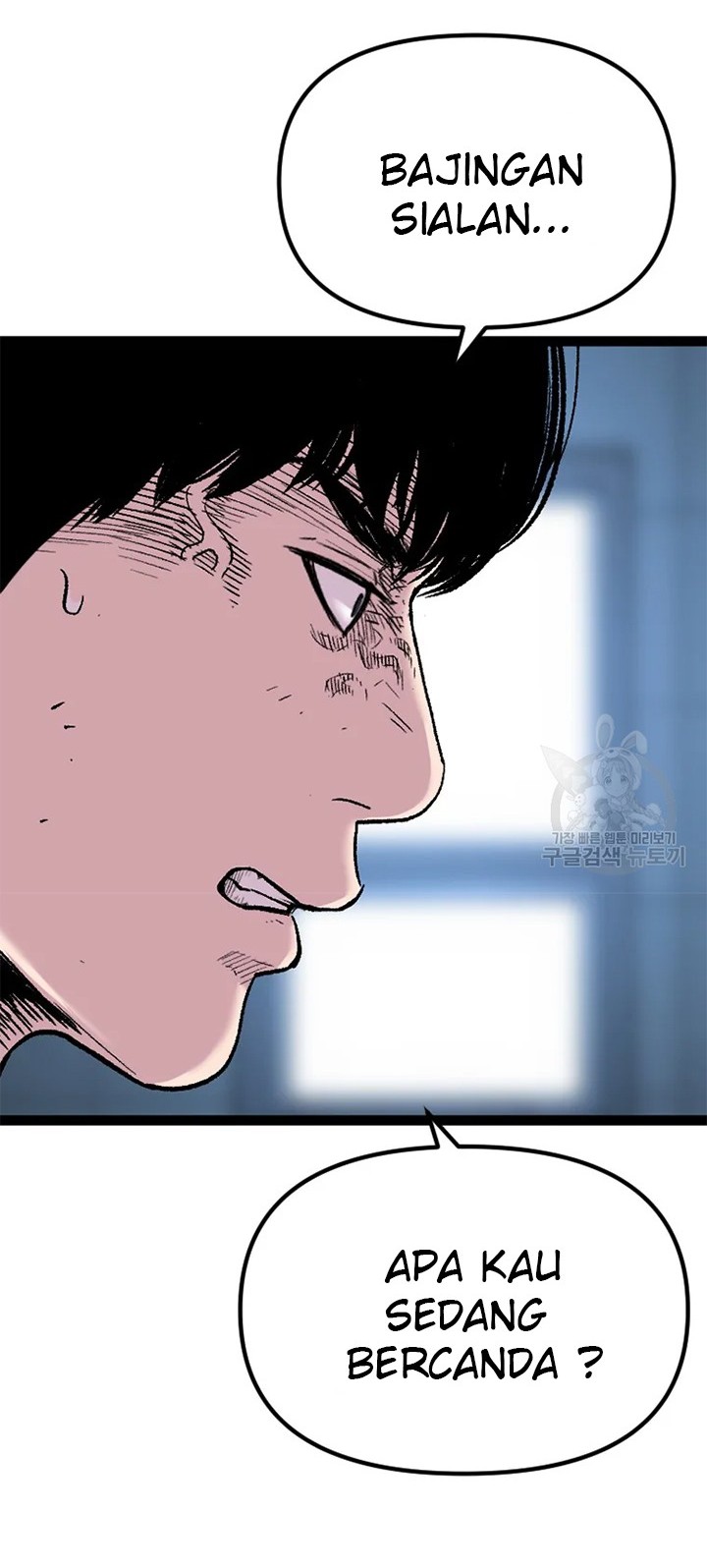 Switch Chapter 25.1 - halaman 47