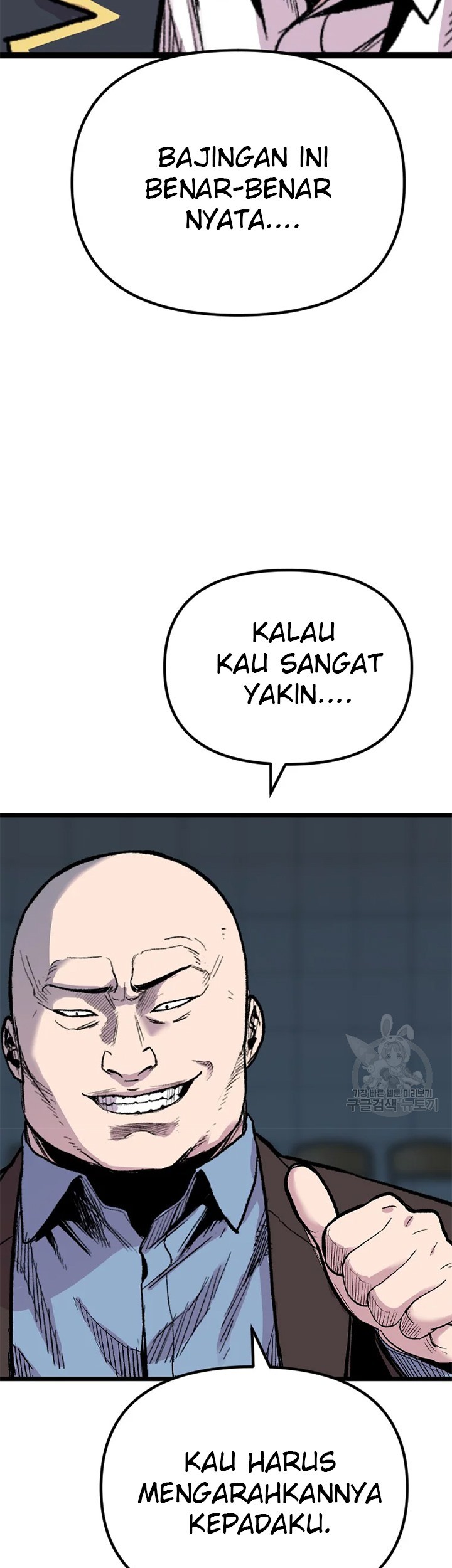 Switch Chapter 25.1 - halaman 58