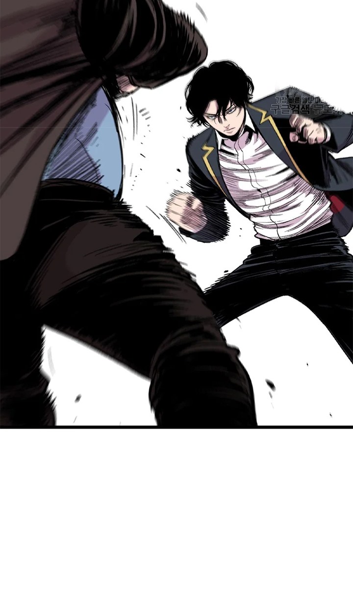 Switch Chapter 26.1 - halaman 32