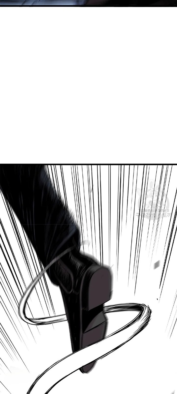 Switch Chapter 26.2 - halaman 16