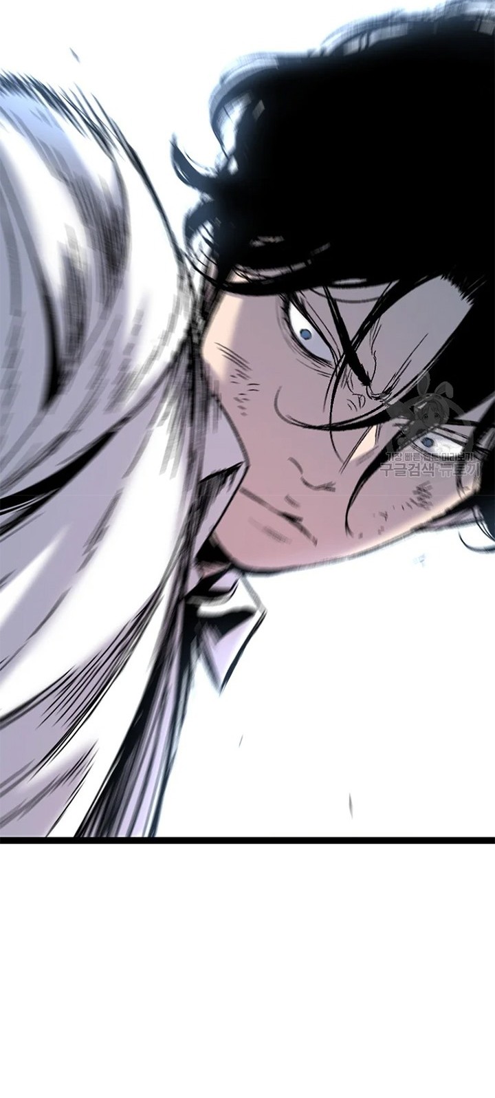 Switch Chapter 26.2 - halaman 22