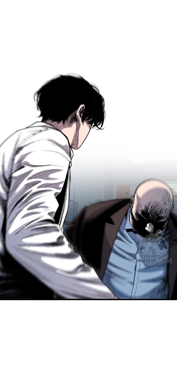 Switch Chapter 26.2 - halaman 25