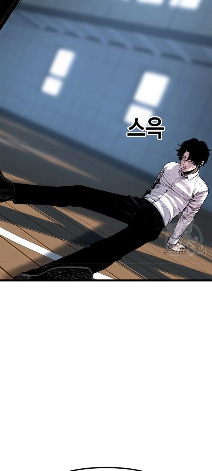 Switch Chapter 27.1 - halaman 15