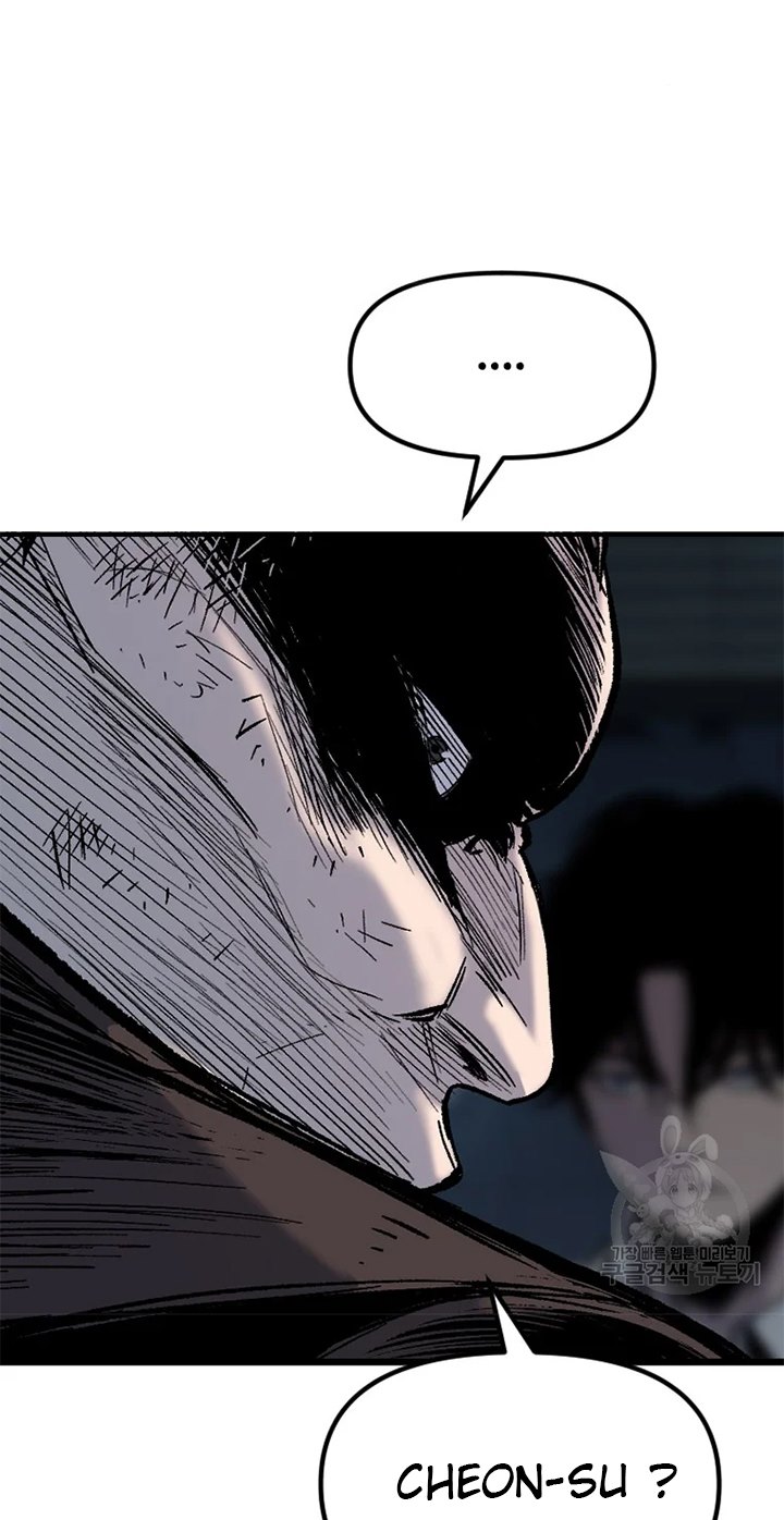 Switch Chapter 27.1 - halaman 43