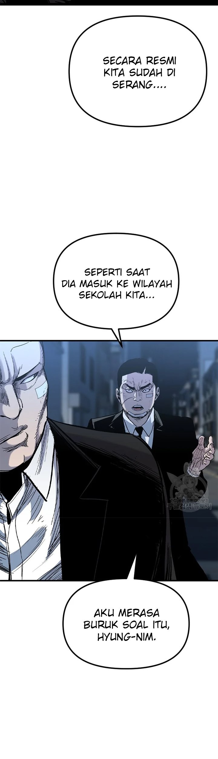 Switch Chapter 27.2 - halaman 8