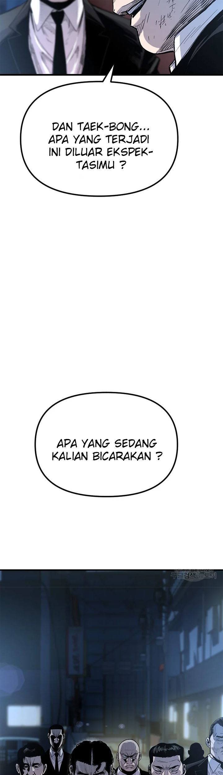 Switch Chapter 28.1 - halaman 16