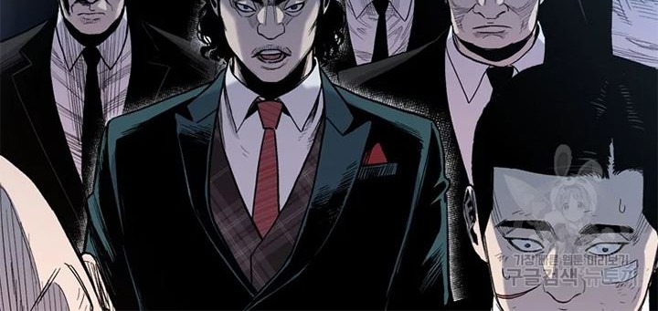 Switch Chapter 28.1 - halaman 17