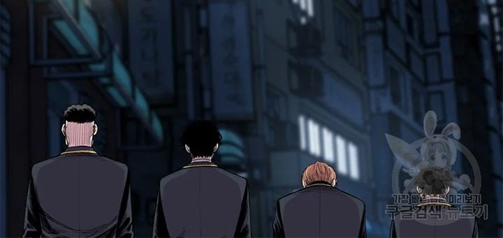 Switch Chapter 28.1 - halaman 33