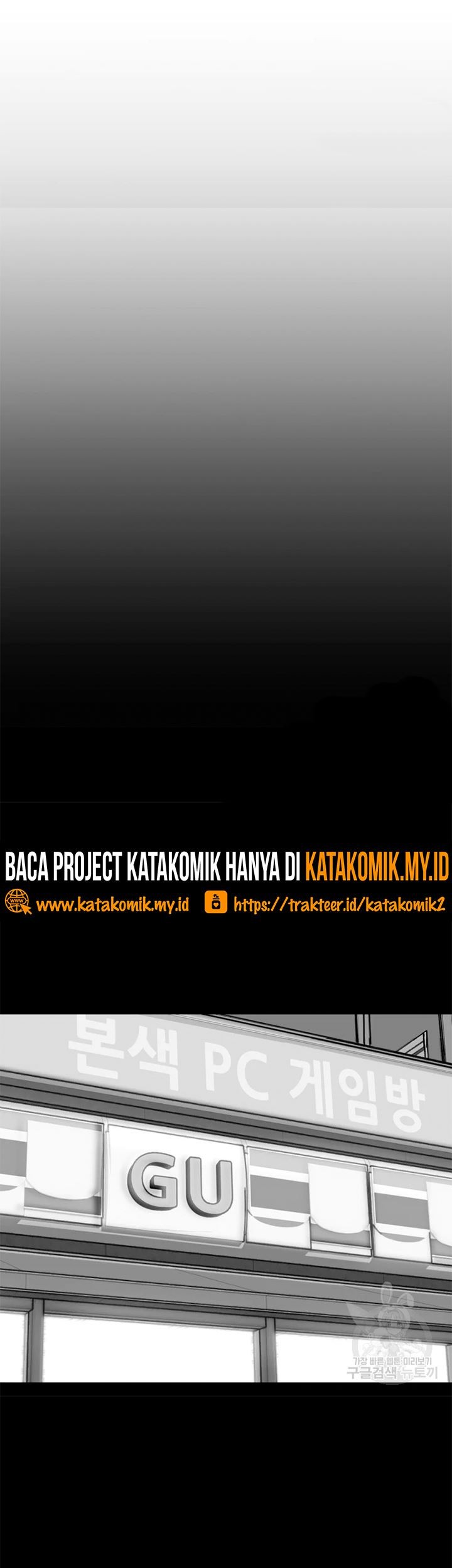 Switch Chapter 28.2 - halaman 4