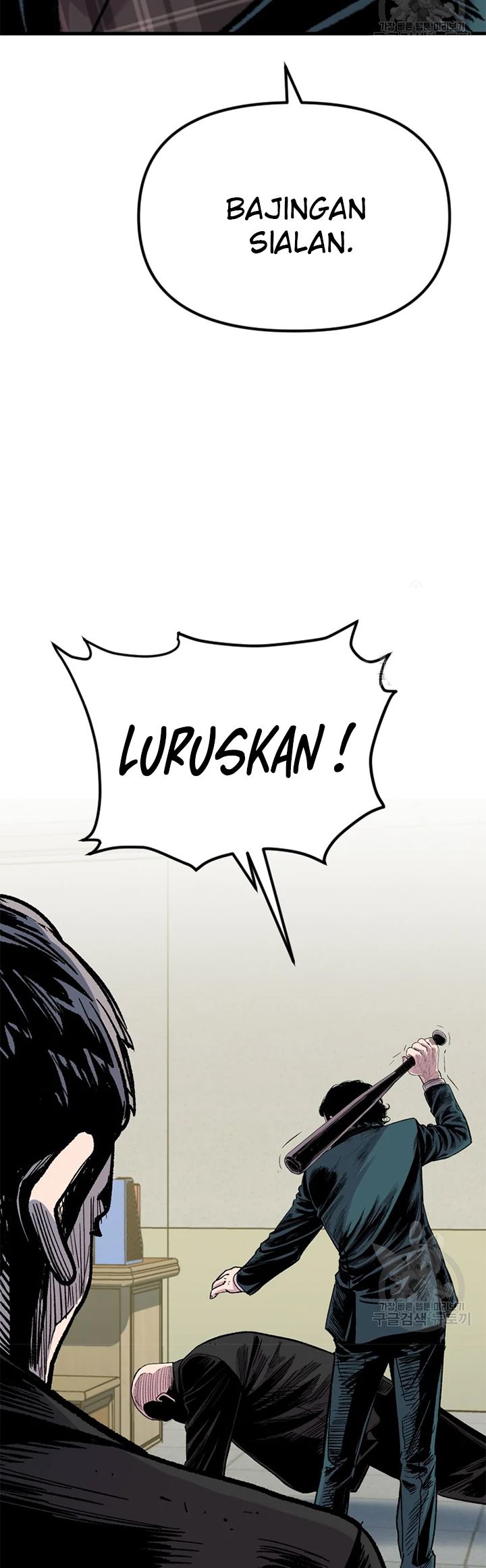 Switch Chapter 28.2 - halaman 64