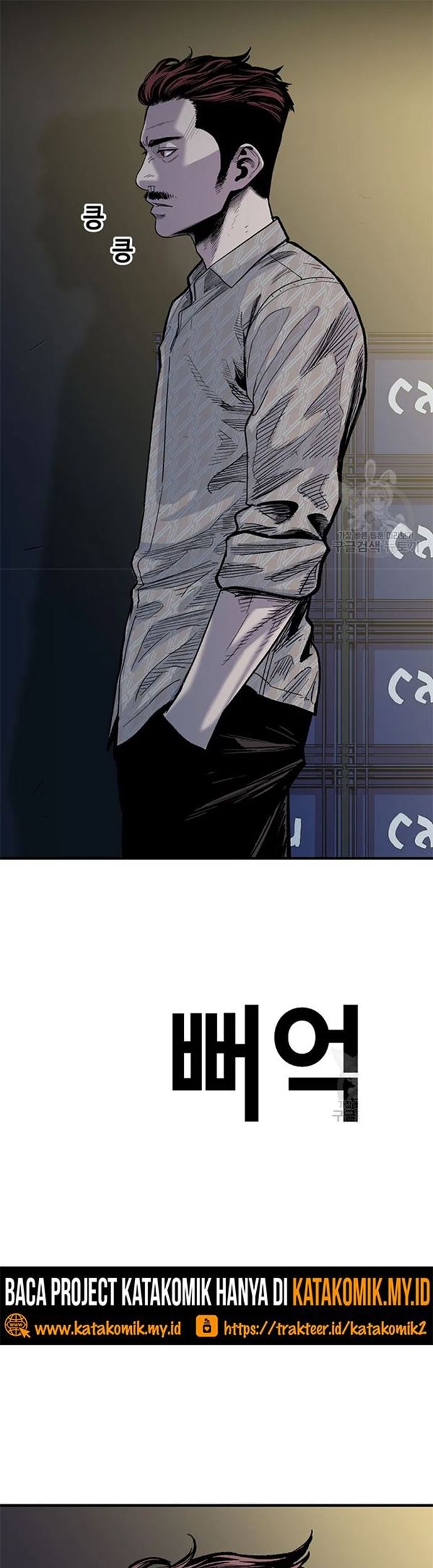 Switch Chapter 29.1 - halaman 28