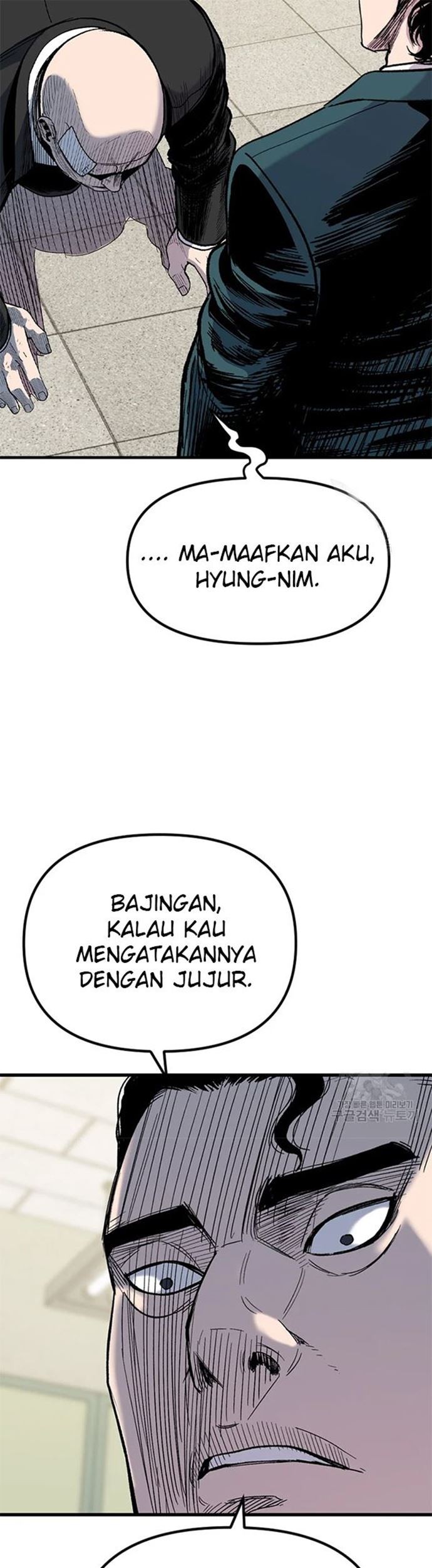 Switch Chapter 29.1 - halaman 6