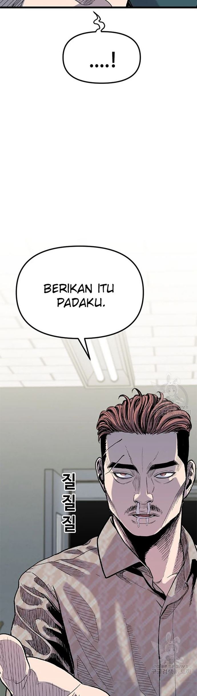 Switch Chapter 29.1 - halaman 64