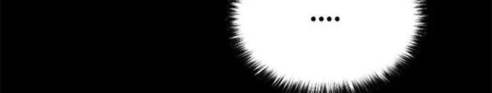 Switch Chapter 29.2 - halaman 47