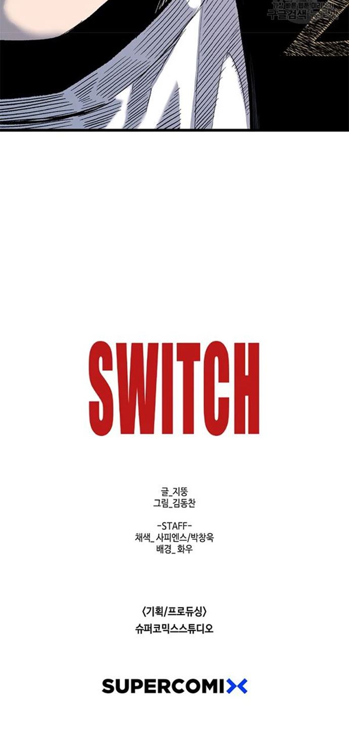Switch Chapter 29.2 - halaman 65
