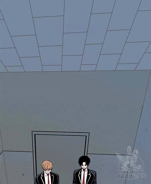 Switch Chapter 30.2 - halaman 31