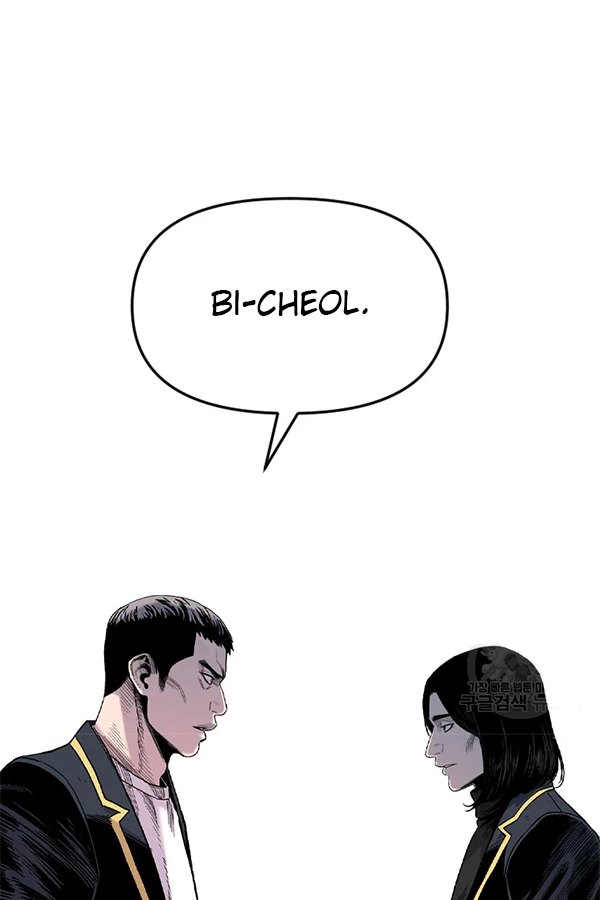 Switch Chapter 30.2 - halaman 49