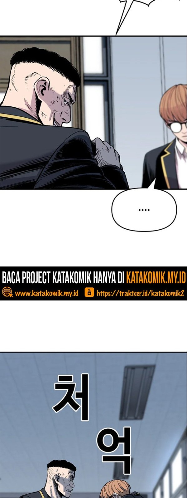 Switch Chapter 31.2 - halaman 9