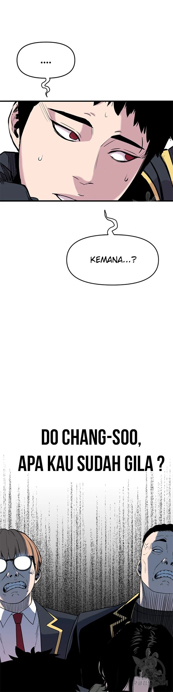 Switch Chapter 32.1 - halaman 11