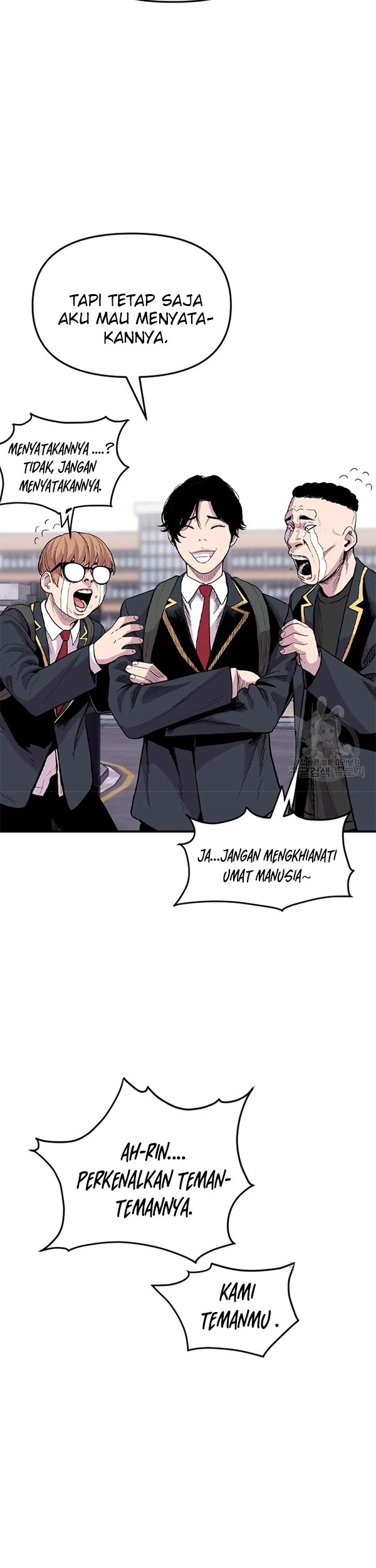 Switch Chapter 32.1 - halaman 6