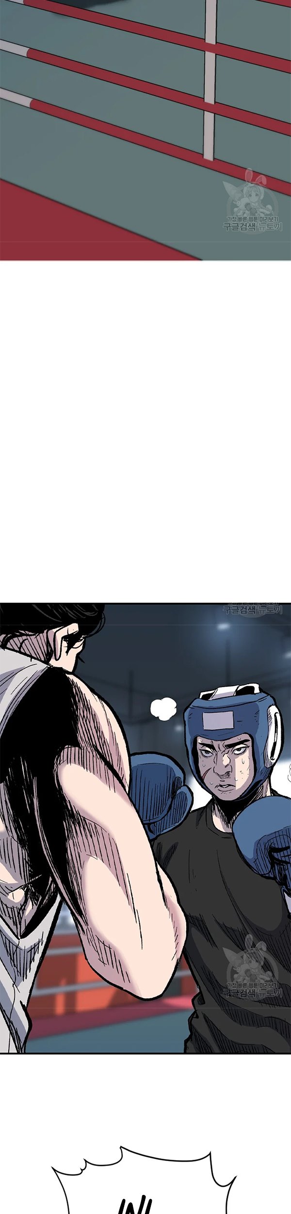 Switch Chapter 32.2 - halaman 27