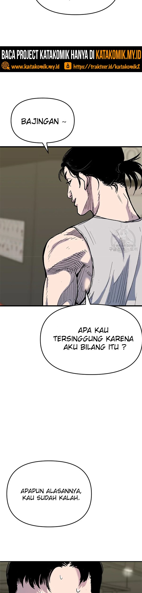 Switch Chapter 32.2 - halaman 41