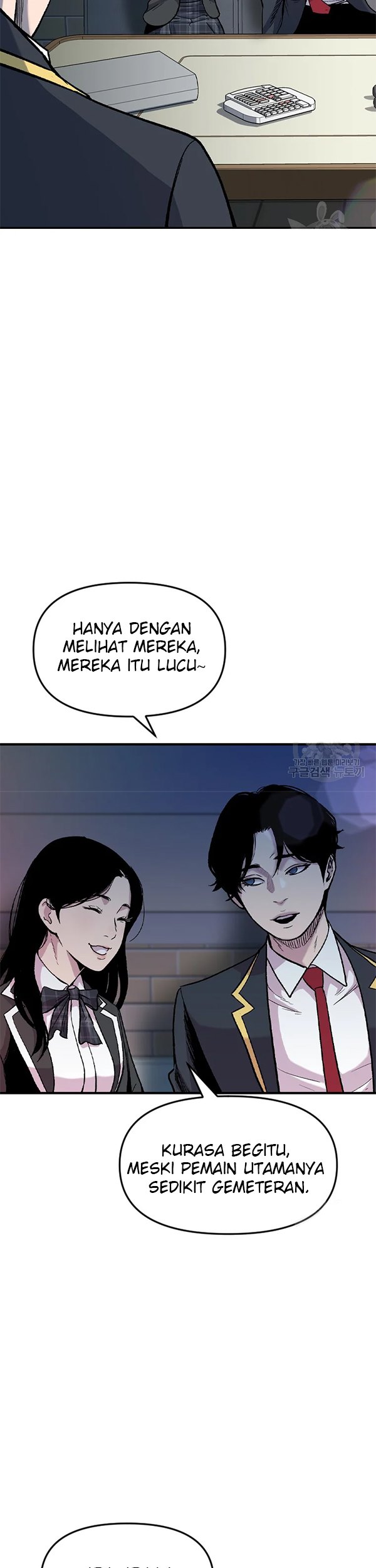 Switch Chapter 32.2 - halaman 5
