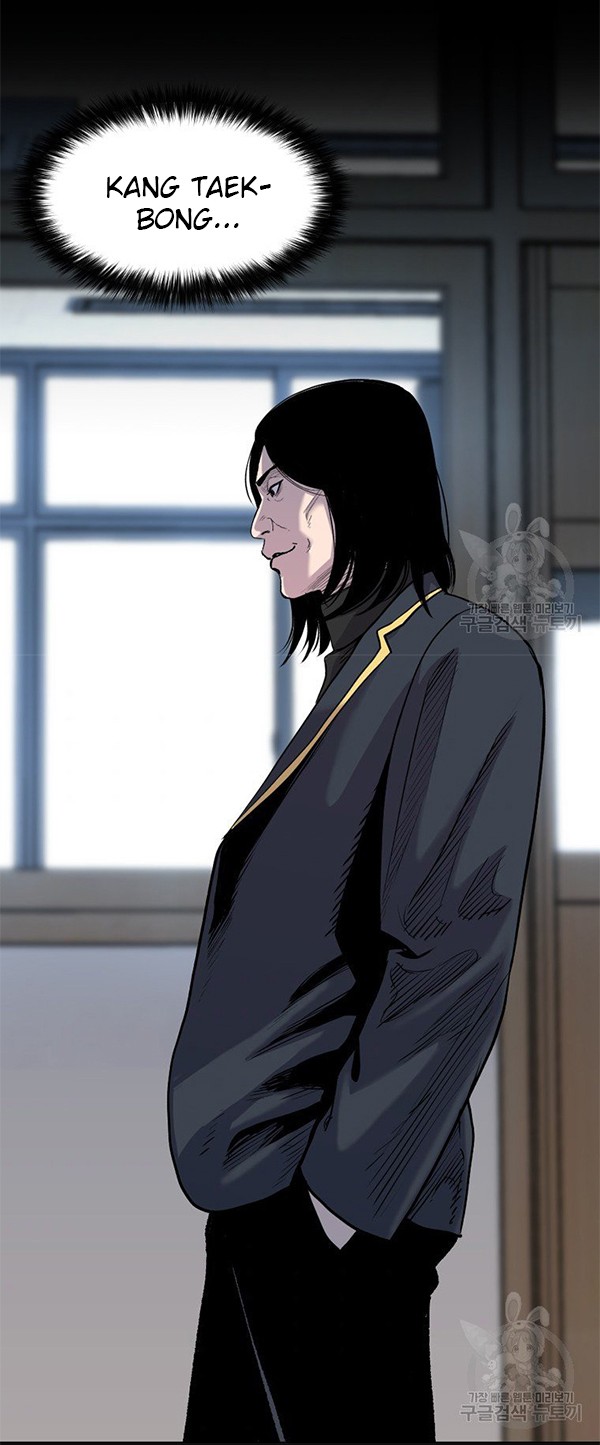 Switch Chapter 33.1 - halaman 17