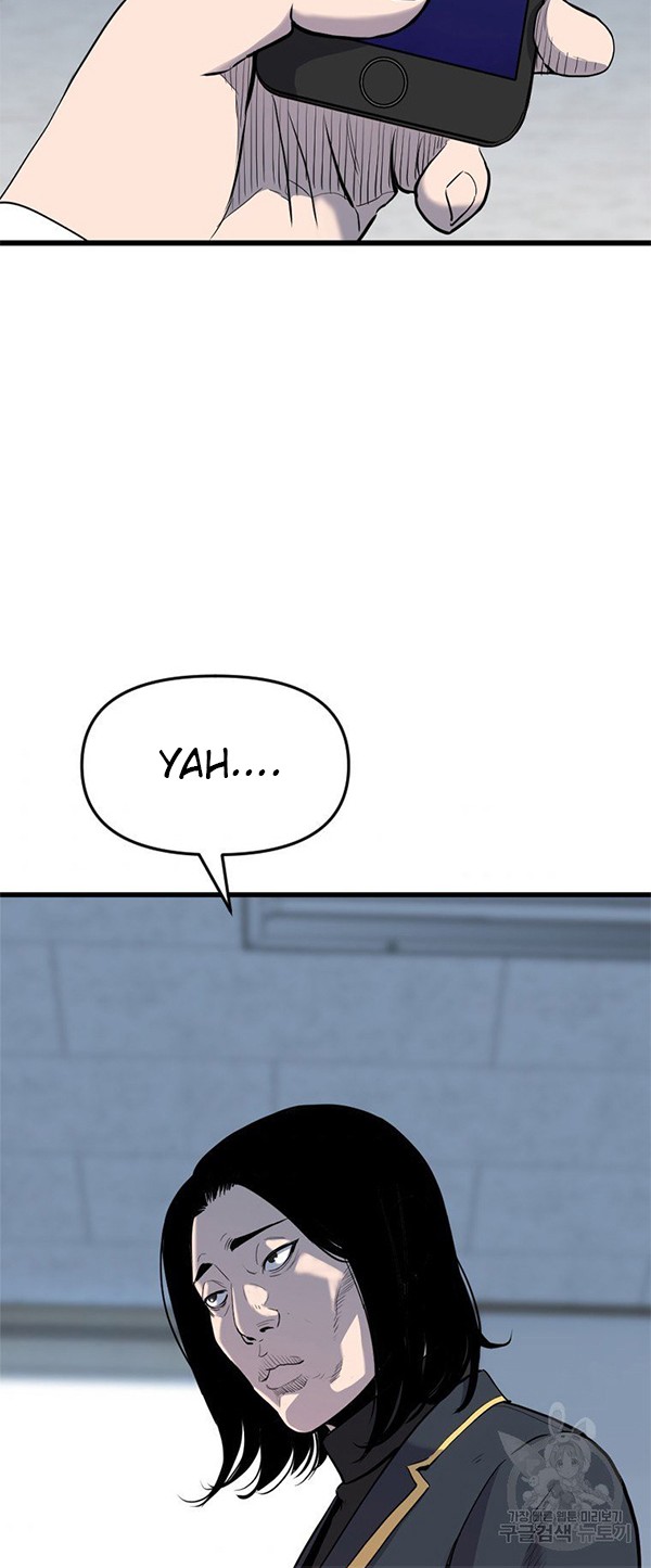 Switch Chapter 33.1 - halaman 5