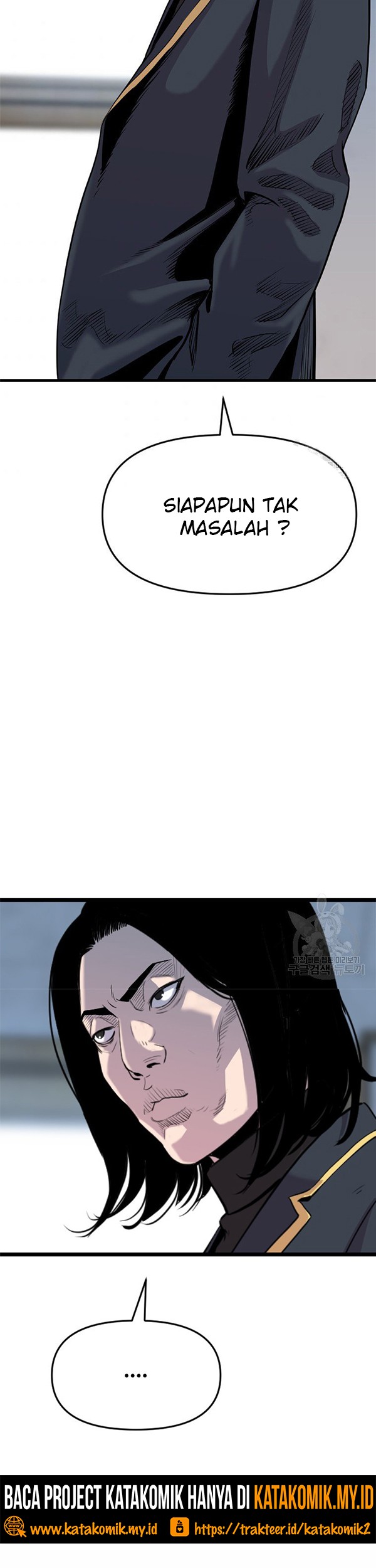 Switch Chapter 33.1 - halaman 6