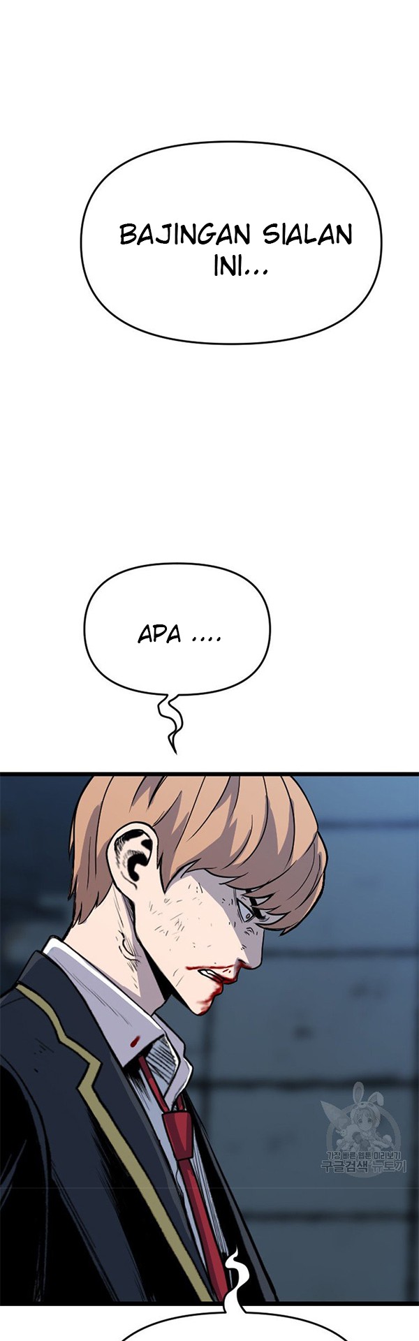 Switch Chapter 34.1 - halaman 33