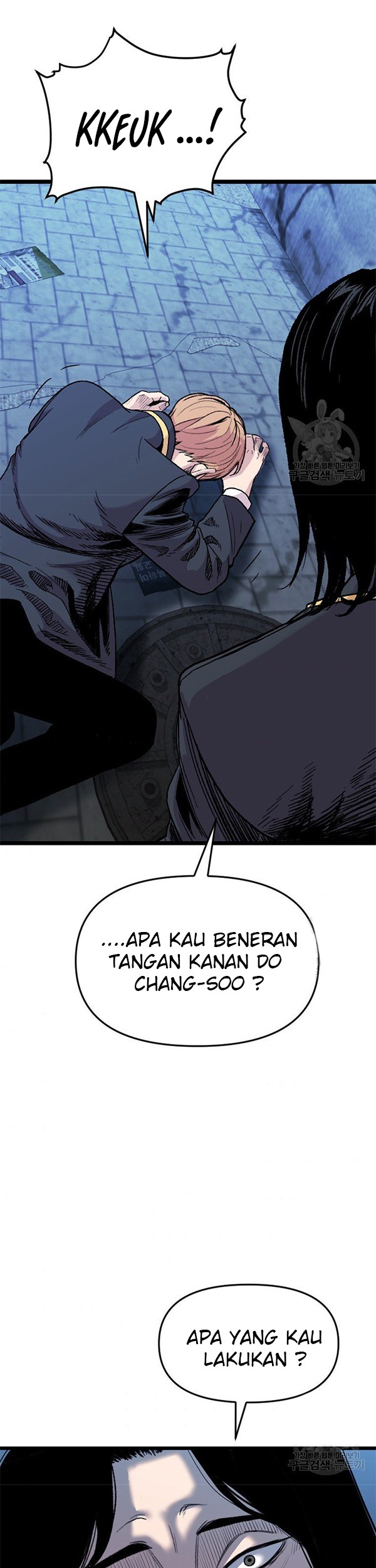 Switch Chapter 34.2 - halaman 2