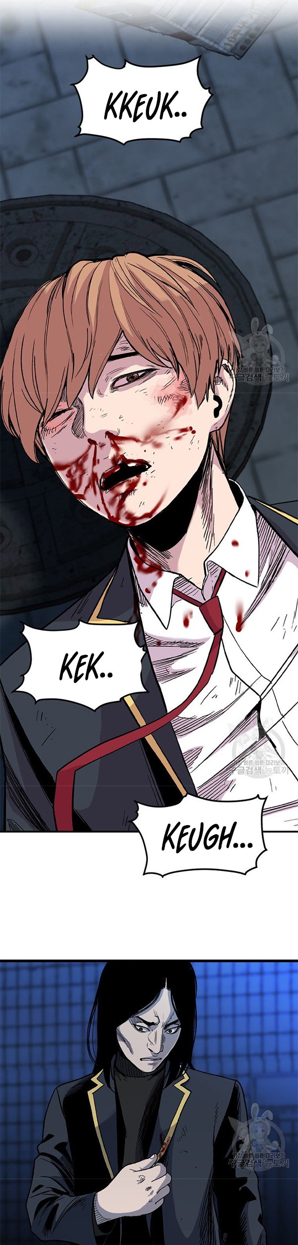 Switch Chapter 34.2 - halaman 27