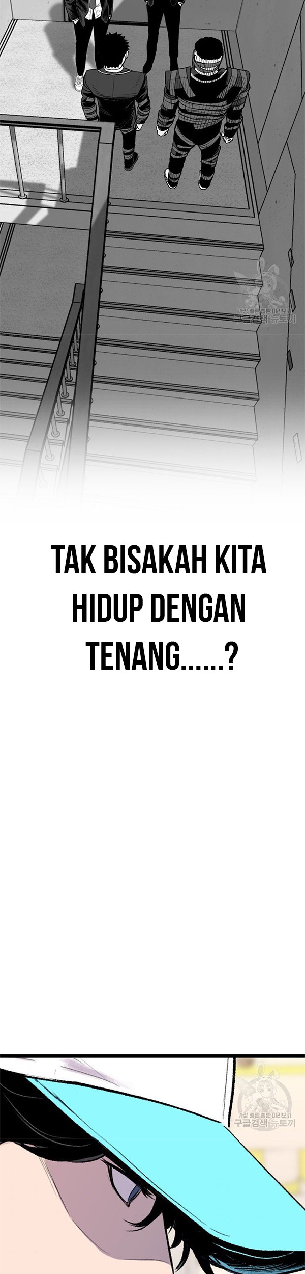 Switch Chapter 34.2 - halaman 39