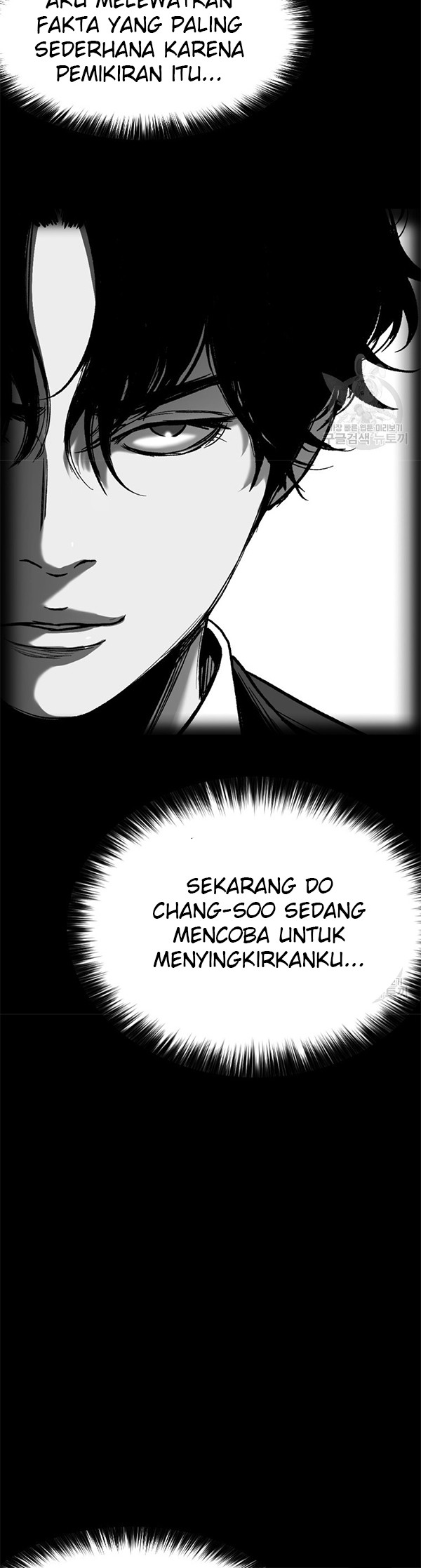 Switch Chapter 35.1 - halaman 11