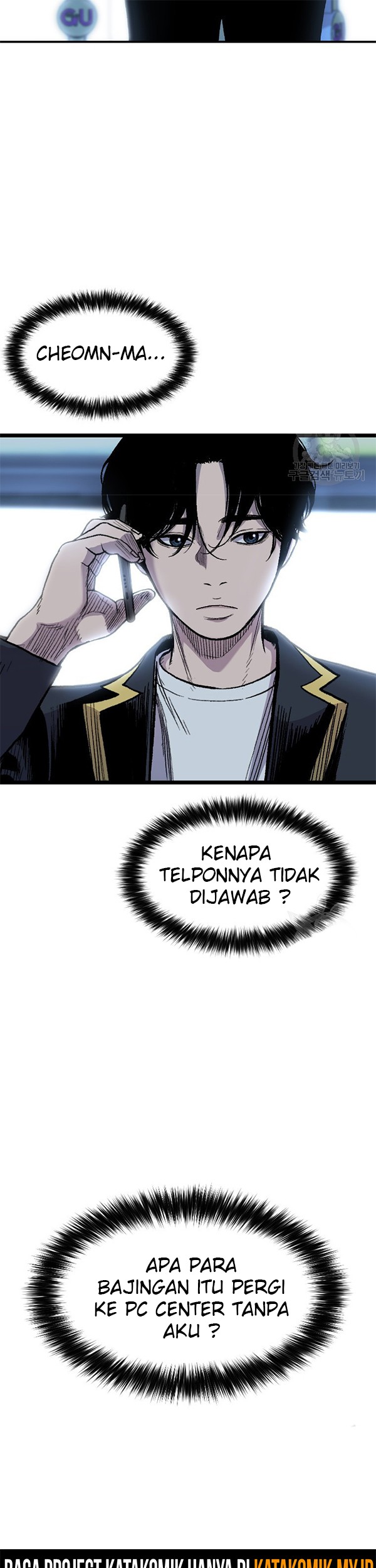 Switch Chapter 35.1 - halaman 16