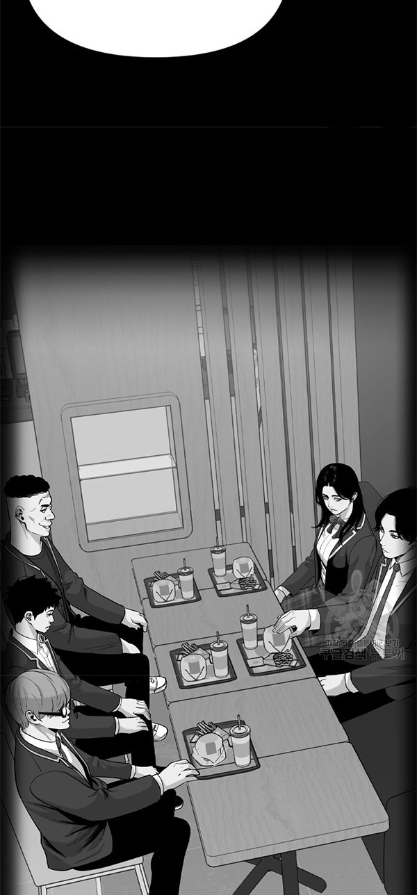 Switch Chapter 35.1 - halaman 37
