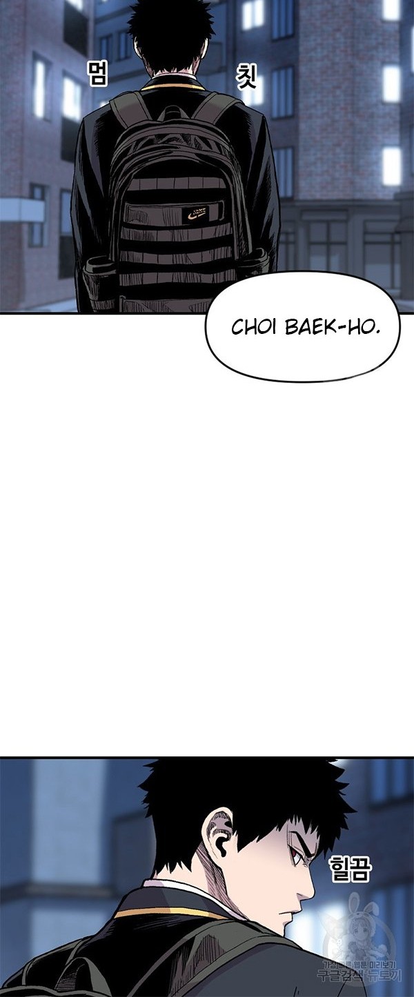 Switch Chapter 35.2 - halaman 13