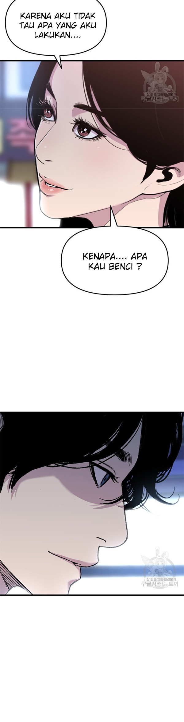 Switch Chapter 35.2 - halaman 5