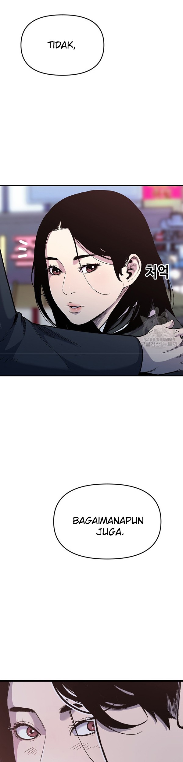 Switch Chapter 35.2 - halaman 6