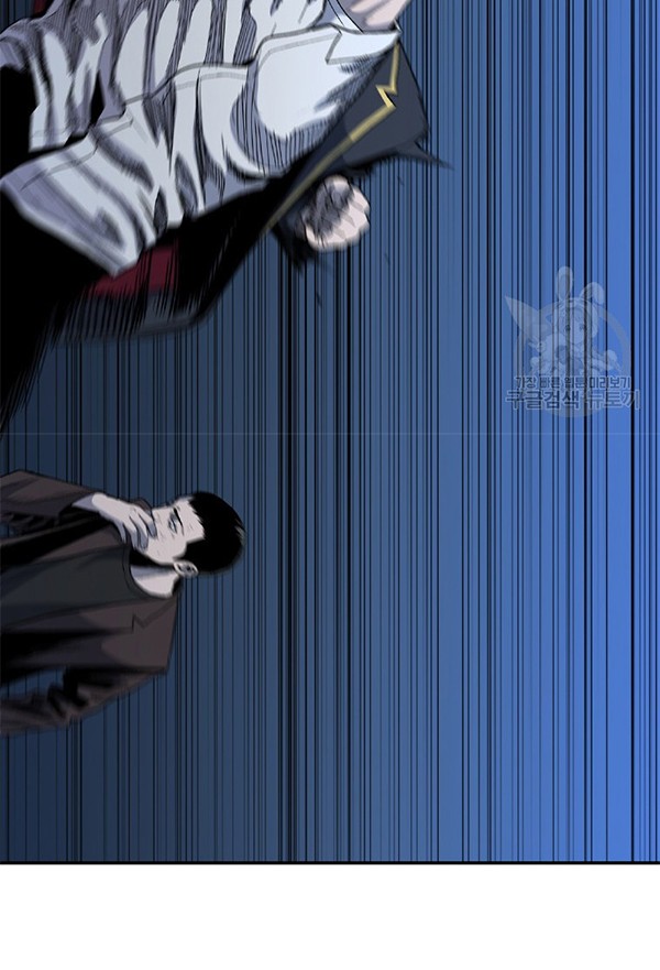 Switch Chapter 36.1 - halaman 37