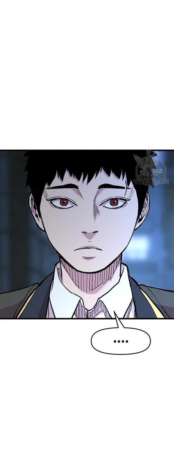 Switch Chapter 36.1 - halaman 6