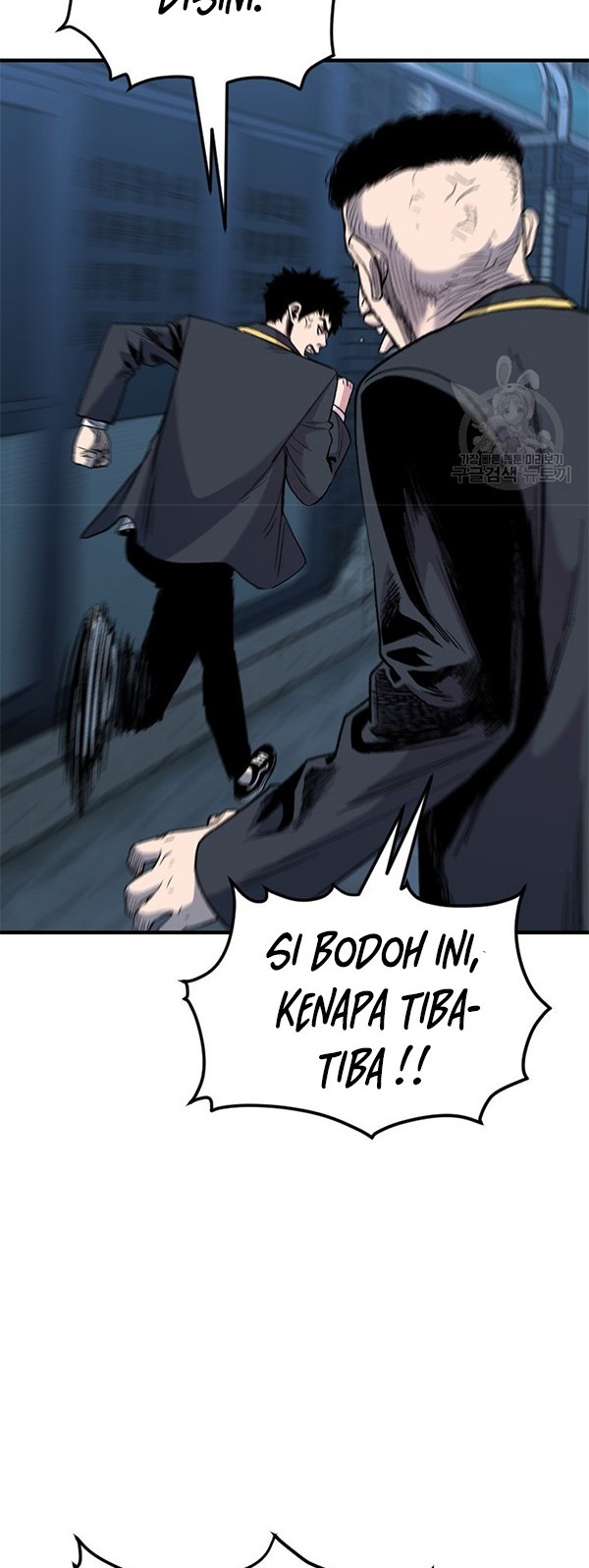 Switch Chapter 36.2 - halaman 9