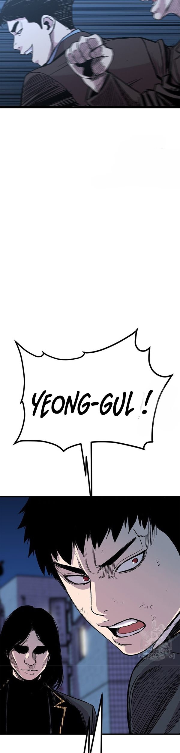 Switch Chapter 37.1 - halaman 11