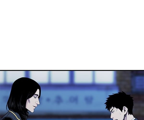 Switch Chapter 37.1 - halaman 3
