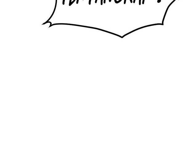 Switch Chapter 37.1 - halaman 9
